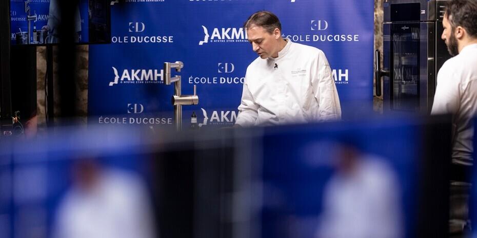 Δύο masterclass γαστρονομίας από την Ανώτερη Σχολή ΑΚΜΗ και την École Ducasse